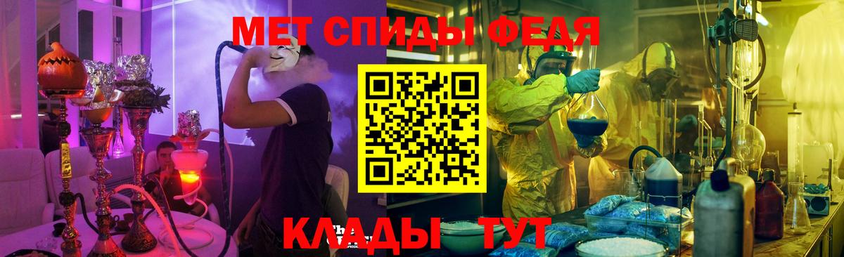 Амфетамин VHQ Баксан