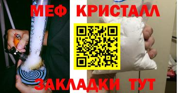 индика Братск