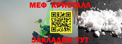 марки nbome Брянск
