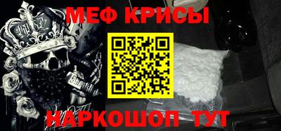 марки nbome Брянск