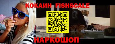 индика Братск