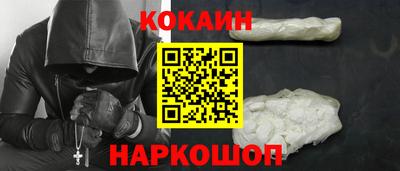 индика Братск