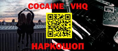 индика Братск