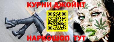 индика Братск