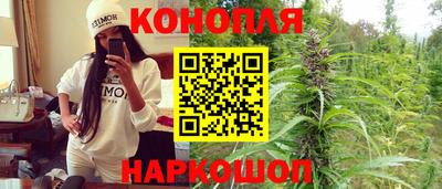 мефедрон Боровичи