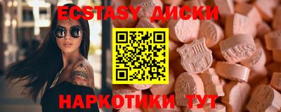 индика Братск