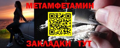 индика Братск