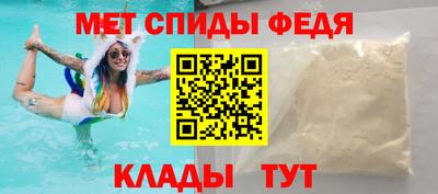 индика Братск