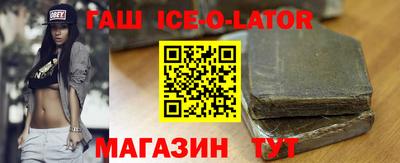 мефедрон Боровичи