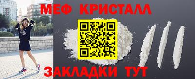 индика Братск