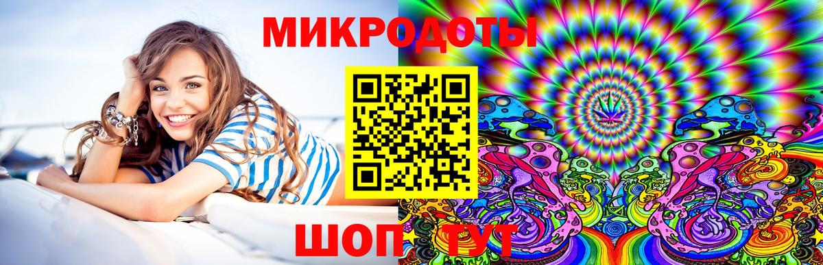 Баксан  Псилоцибиновые грибы ЛСД  Вход с VPN 